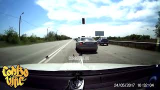Combo Vine #1827