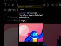 make your drawing into action | website for part -3 #drawing #ai #website