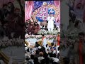 Shahbaz Qamar Fareedi new shorts clip 1