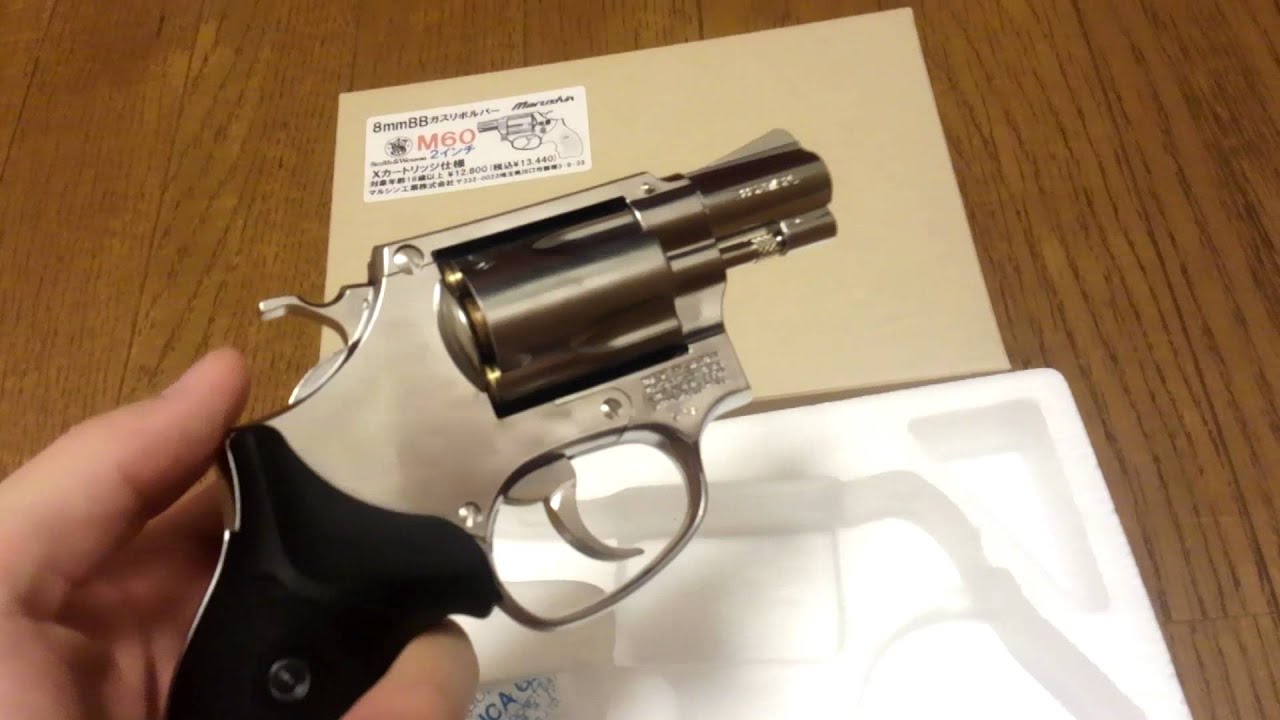 No.26 Marushin S&W M60 チーフスペシャル 2インチ 「Xカートリッジ