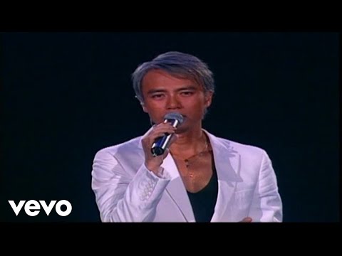 Hacken Lee  李克勤 《當找到你》(2002 Live)