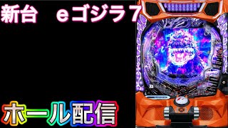べんさん-WPC日本代表チャンネル-の配信のサムネイル画像