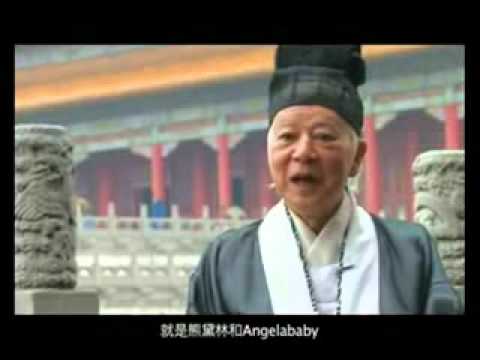 《花田囍事 2010》製作花絮趣事篇