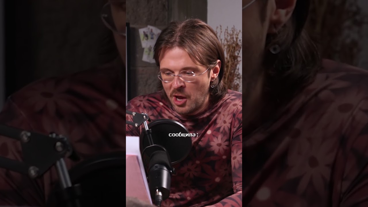 будьте аккуратны! 