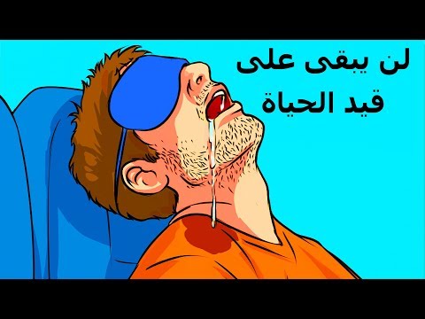 فيديو: هل يجب أن تغطي البطانيات الموزونة قدميك؟