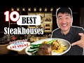 TOP 10 Best Steakhouses in LAS VEGAS (2021)