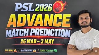 Psl 2026 advance match prediction | pakistan super league 2026 prediction screenshot 4