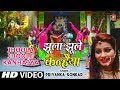    jhoola jhoole kanhaiya i priyanka sonkar i krishna bhajan i full song