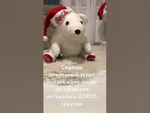 Плюс вайб - YouTube