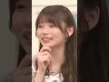頭NO王・おかもとひな #岡本姫奈 #乃木坂工事中 #乃木坂46