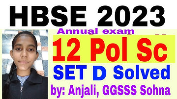 political science class 12 question paper solved hbse 2023 by anjali vijay kumar