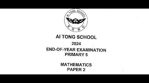 Worked Solution Singapore PSLE Math 2024 Ai Tong Primary 5 SA2 Paper 2 Qn 17 Extra Short Of Part 1
