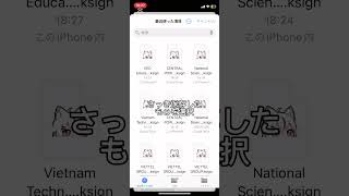 Ksignの使い方
