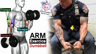 DUMBBELL ARM Exercises Workouts - Massive