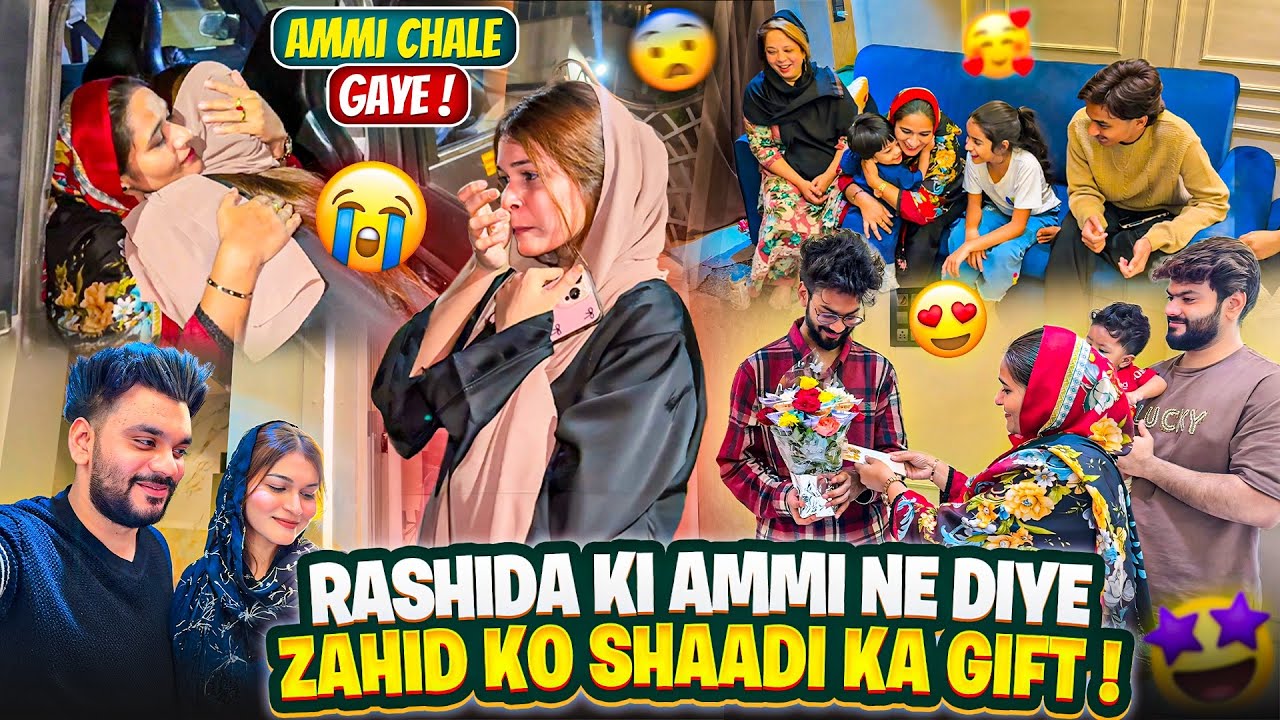 Rashida Ki Ammi Ne Diye Zahid Ko Shaadi Ka Gift 😍| Ammi Chale Gaye 😭| Fokats | Abresh & Zeeshan