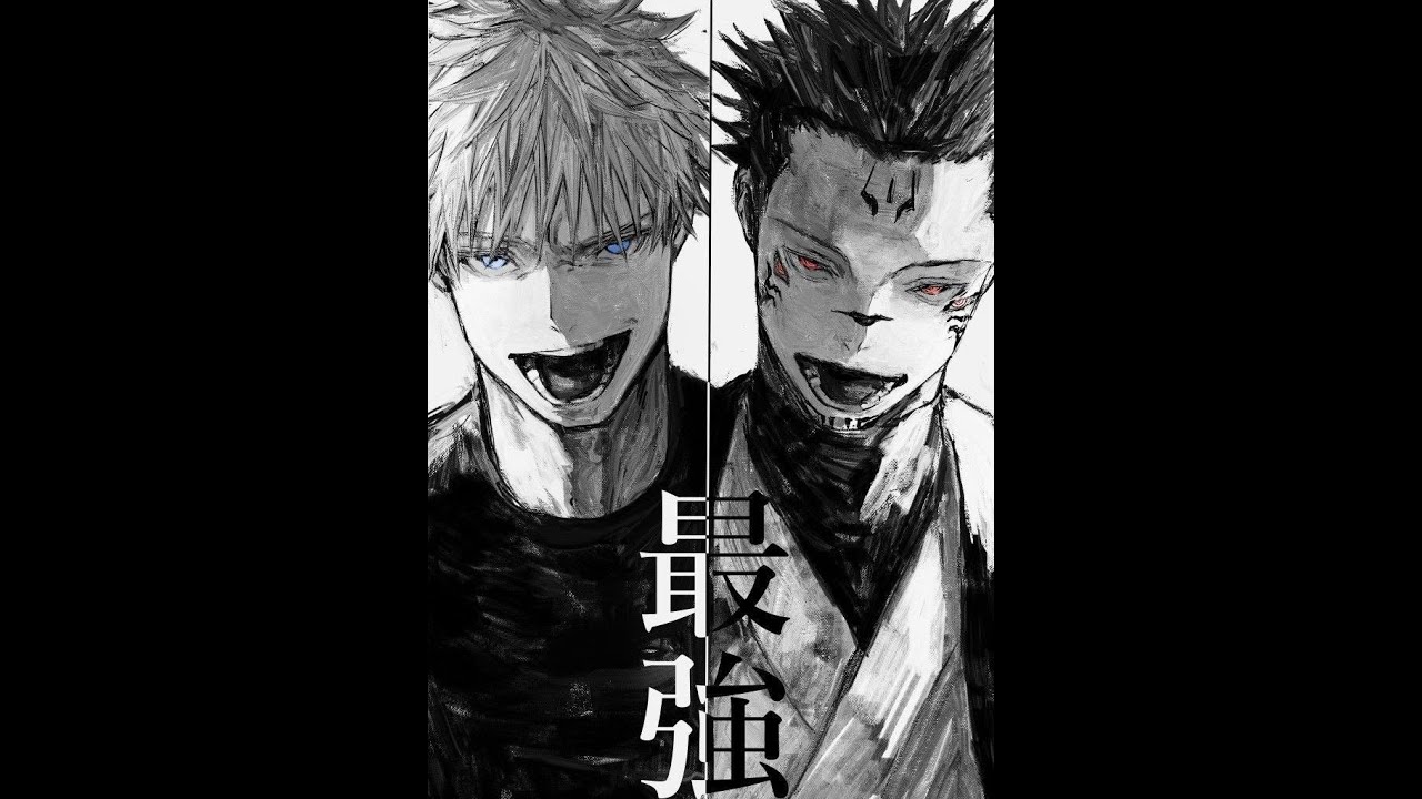 El Hechicero Mas Fuerte De La Historia Vs El Rey De Las Maldiciones el-hechicero-mas-fuerte-de-la-historia-vs-el-rey-de-las-maldiciones