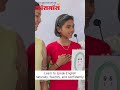 Spoken English Academy Latur : Where Confidence Speaks #laturenglishpattern