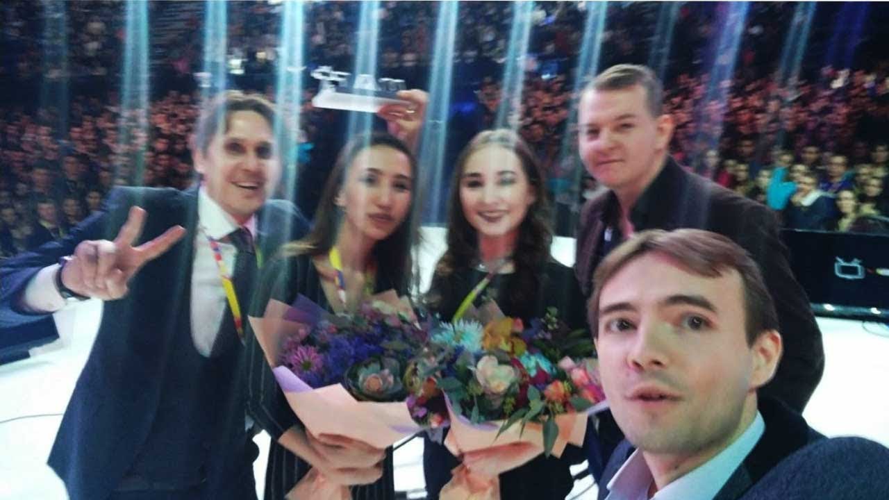 студенческий билет 
