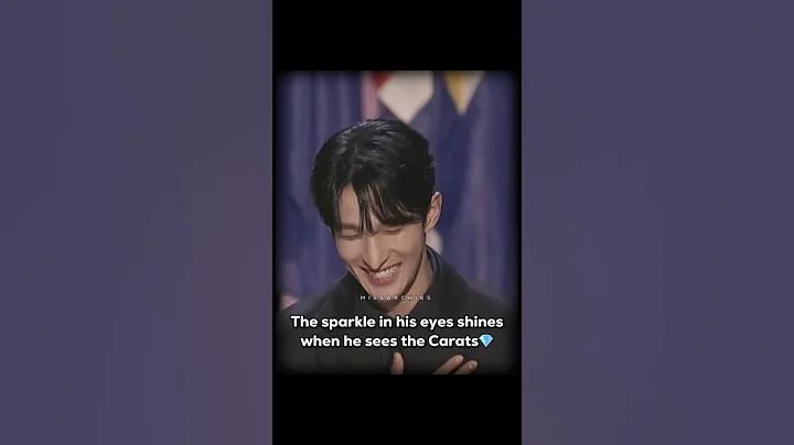 The way Dokyeom sees the carats is always special ♥️✨ #kpop #seventeen #svt #fyp #dokyeom #dk 세븐틴#디겜