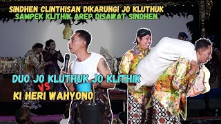 Download Lagu NEMEN!! SINDHEN E DILEBOKNE KARUNG KARO KLUTHUK - DUO JO 2025 JO KLITHIK JO KLUTHUK VS DALANG HERI MP3 Download Lagu NEMEN!! SINDHEN E DILEBOKNE KARUNG KARO KLUTHUK - DUO JO 2025 JO KLITHIK JO KLUTHUK VS DALANG HERI MP3