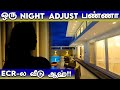  night  adjust  ecr    thirai koothu   cinema secrets  vithagansekar