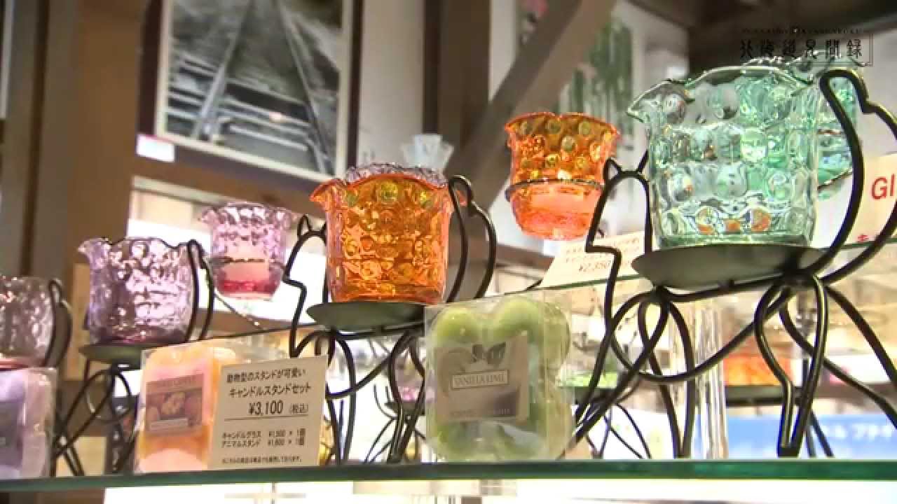 北一硝子 (Kitaichi Glass Otaru) - YouTube