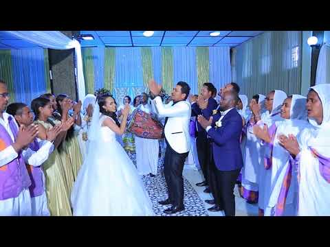 እርሱ ብቻ የማይሞት ነው ERSU BECHA DAWIT
