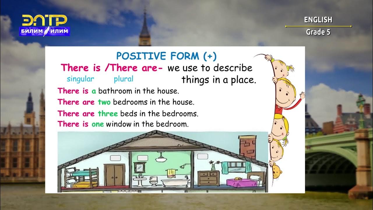 англис 5 класс. английский язык 5 класс ч. эмблема англис тили. англис тили 7 класс. англис.