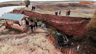 Токмаклинский водопад, Самарская область, Челно-Вершинский район