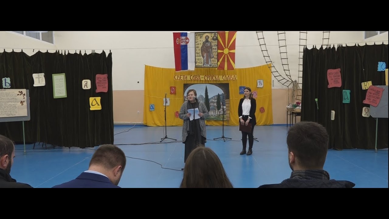 OBELEZAVANJE SVETOG SAVE U KUCEVISTU