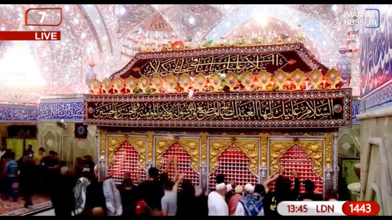 LIVE NOW FROM KARBALA - YouTube