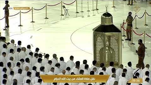 (ولنعم دار المتقين) تلاوة فريدة من سورة النحل 19-34|عشاء 14-3-1443هـ| للشيخ د. ماهر المعيقلي
