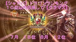 ぷんす Youtube