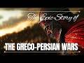 The Greco-Persian Wars: Unity Against a Mighty Empire