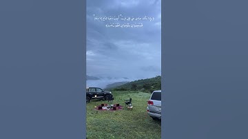 "فإني قريب 🤲 | آية مؤثرة من سورة البقرة مع لقطات ملهمة" #اكسبلور #تلاوة_خاشعة #قرآن