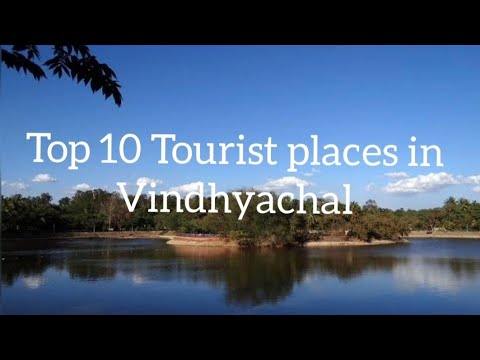 Top 10 Tourist places in #Vindhyachal 🛕