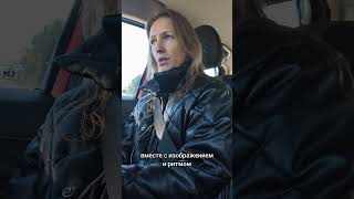 Логомассаж не научит ребенка мыслить!