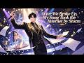 After We Broke Up, My Song Took the Internet by Storm.#anime #manga #novel