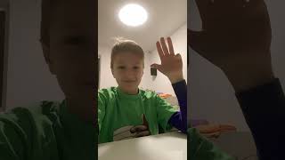 Я НЕ ЗЛООЙ