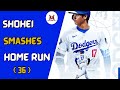 Shohei Ohtani 🔥🔥Smashes Home Run⚾(36)of the Season..