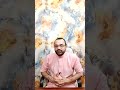 Pisces Horoscope Today 19 June 2026 🌟 Lucky Day Ya Warning? | Meen Rashi Rashifal