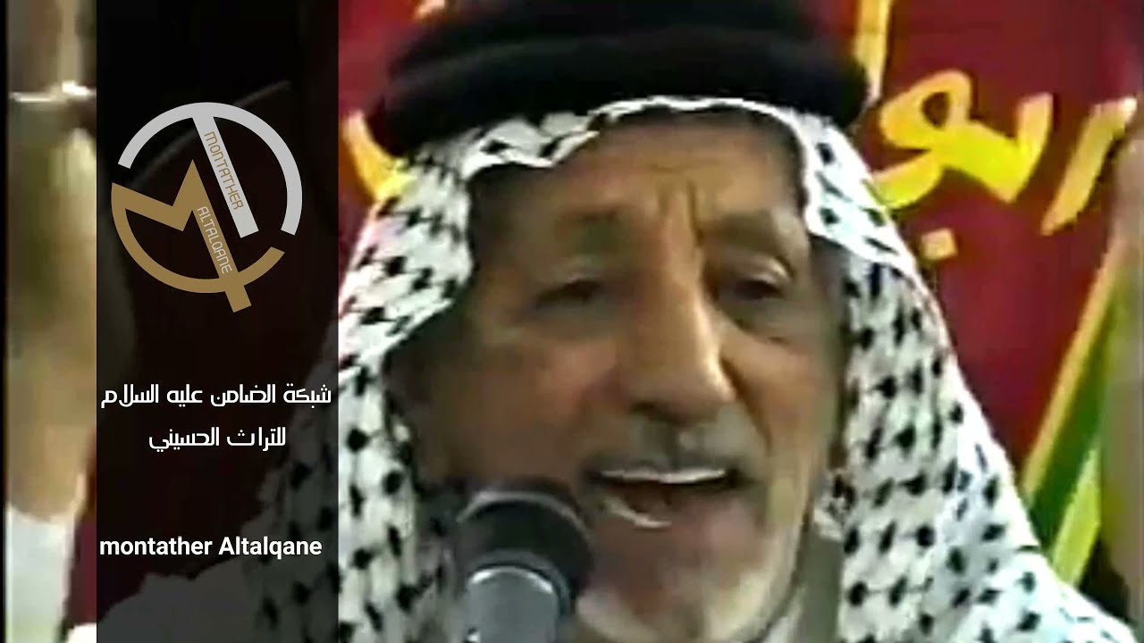 الشاعر المرحوم الحاج رسول محي الدين || جمهورية سوريا