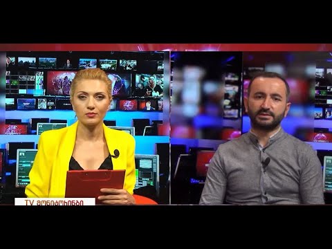 #32 გორის საარჩევნო ოლქში მოსახლეობა 12 პარტიასა და 4 მერობის კანდიდატს შორის გააკეთებს არჩევანს