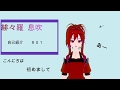 #01【Vtuber】自己紹介動画