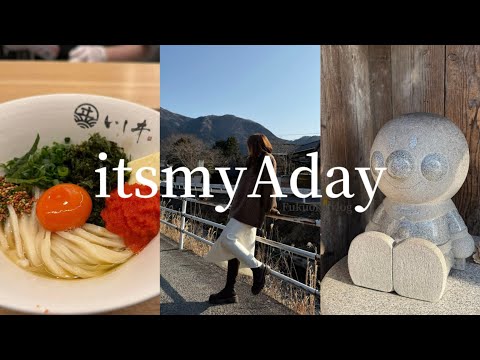 福岡Fukuoka vlog | 美食之旅、太宰府天滿宮、水炊鍋、由布院