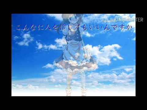 東方ＰＶいいんですか【概要欄】
