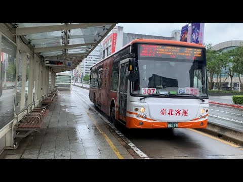 首都客運集團特輯15