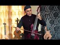 Loga Ramin Torkian- Improvisations for Kamaan/Guitar-Viol