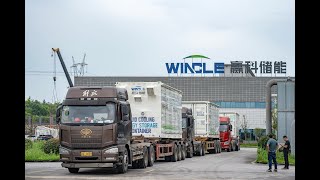 Daily Work Shipping Containerised Bess