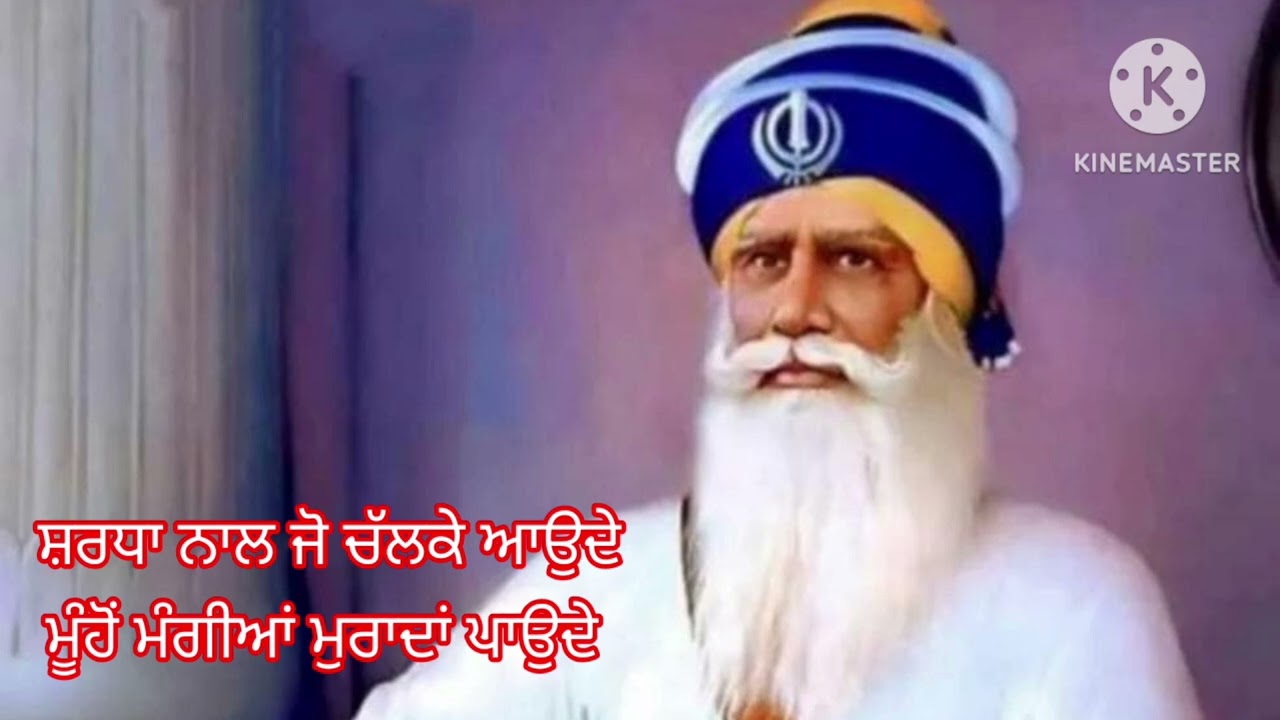 🌷🙏🏻🎂ਧੰਨ ਧੰਨ ਬਾਬਾ ਦੀਪ ਸਿੰਘ ਜੀ🎂🙏🏻🌷ਢੋਲਕੀ ਨਾਲ ਬੋਲਣ ਵਾਲਾ ਸ਼ਬਦ 🌷🙏🏻